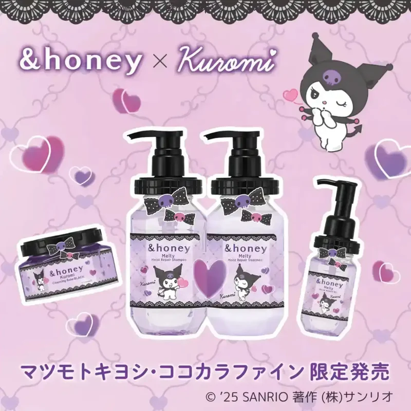 &Honey Kuromi Cleansing Balm Black 90g