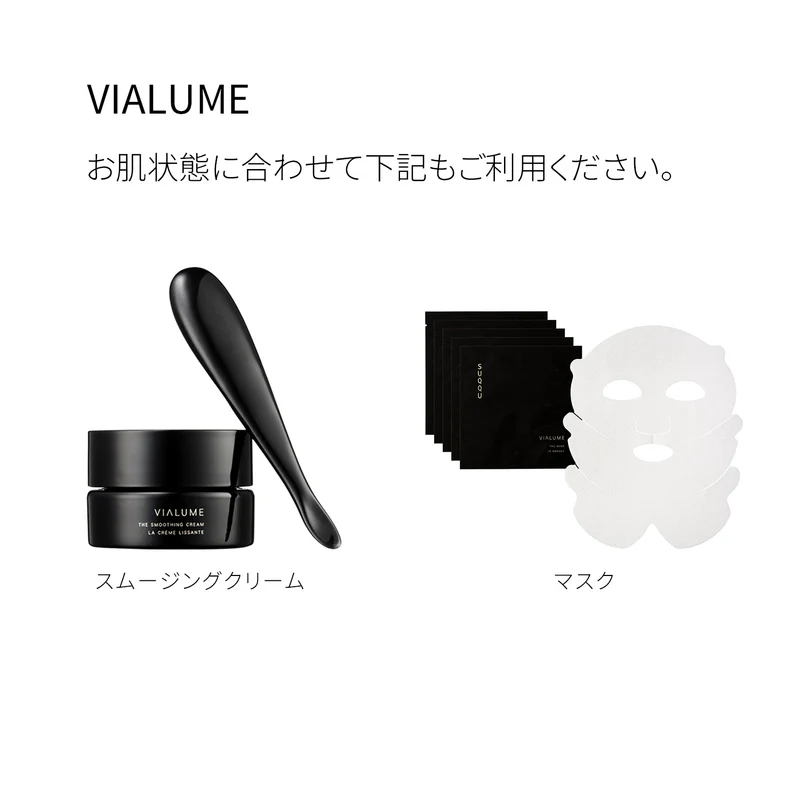SUQQU Viarme The Wash 125G Gentle Cleanser for Radiant Skin