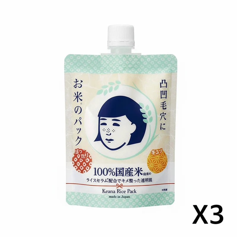 Ishizawa Lab Keana Rice Pack Face Mask 170g - Set of 3