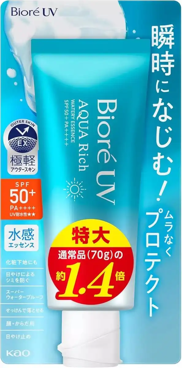 Biore UV Aqua Rich Watery Essence Large Size 100g