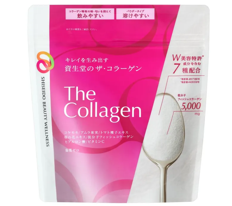 SHISEIDO The Collagen Supplements Powder 126g - Set of 2