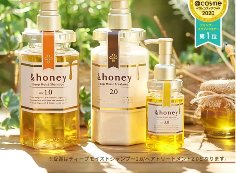 &honey Deep Moist Hair Shampoo 1.0 & Treatment 2.0