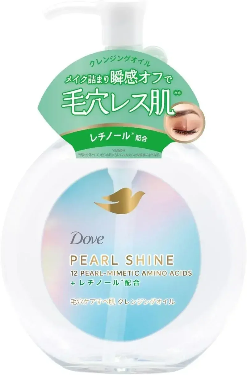 Dove Pearl Shine Facial Cleanser Pump 6.1 fl oz for Silky Complexion