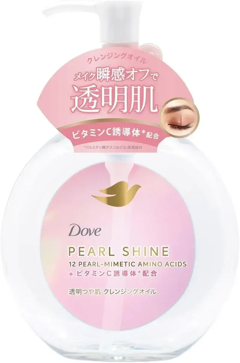 Dove Pearl Shine Facial Cleanser Pump for Radiant Clear Skin 170ml