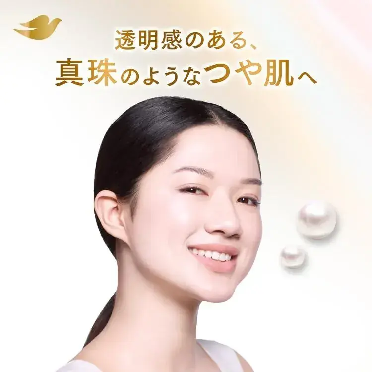 Dove Pearl Shine Facial Cleanser Pump for Radiant Clear Skin 170ml