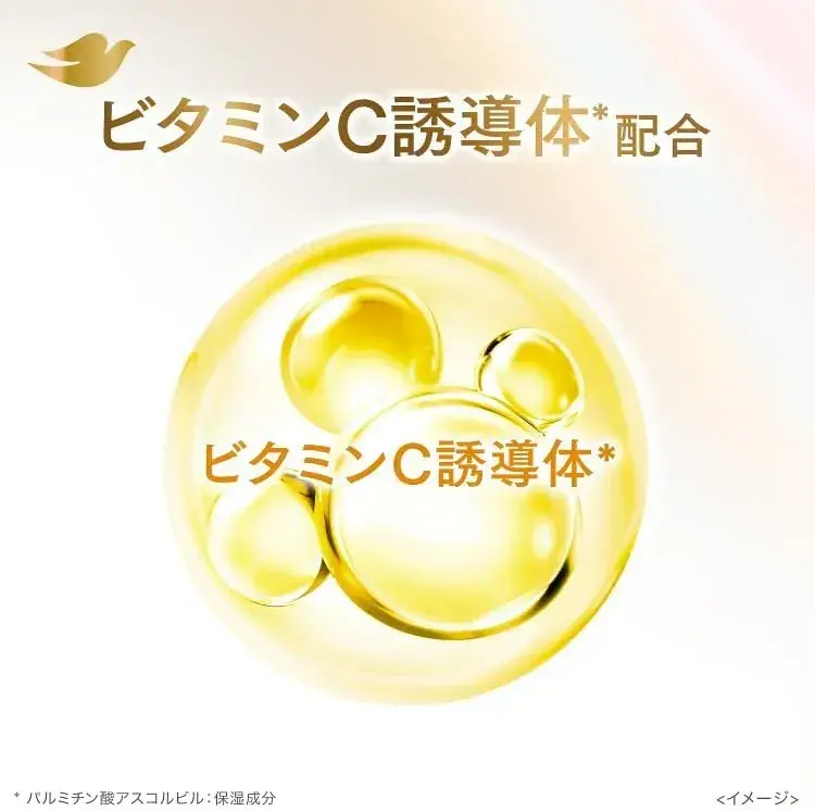 Dove Pearl Shine Facial Cleanser Pump for Radiant Clear Skin 170ml