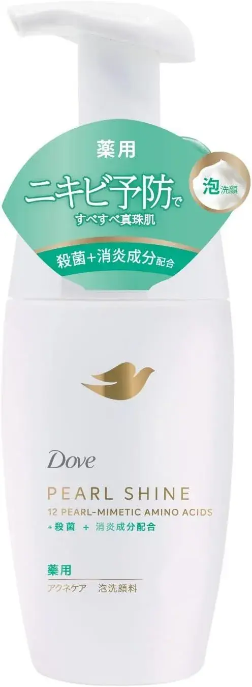 Dove Pearl Shine Acne Control Foaming Facial Wash Pump 170ml