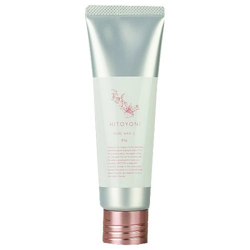 Demi Cosmetics Hitoyoni Pure Wax 2 - 80G Firm Hold Styling Wax