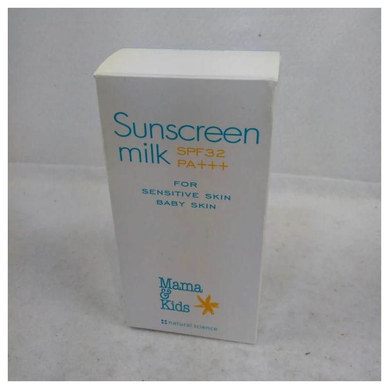 Mama & Kids Sunscreen Milk 55g - Gentle Protection for Mom & Baby