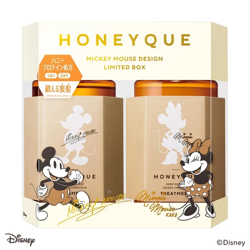 HONEYQUE Deep Repair Mickey Mouse Design Limited Edition Kit (Shampoo & Hair Treatment)