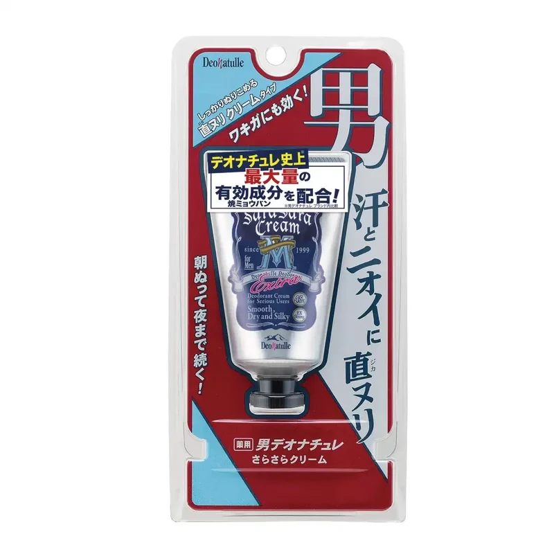 Deonatulle Men's Smooth Cream for Underarms 45g