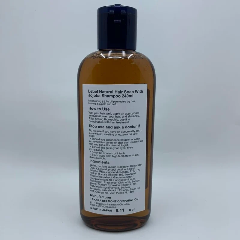 Level Natural Hair Soap Jo 240ml - Nourishing and Gentle Hair Care