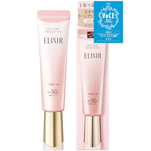 Shiseido ELIXIR Day Care Revolution Tone Up SPF50+ PA++++ 35g Baby Pink