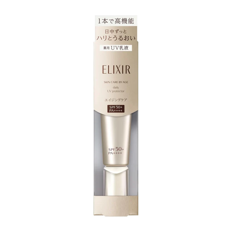Shiseido ELIXIR SUPERIEUR Day Care Revolution SP+ Firming UV Emulsion SPF50+