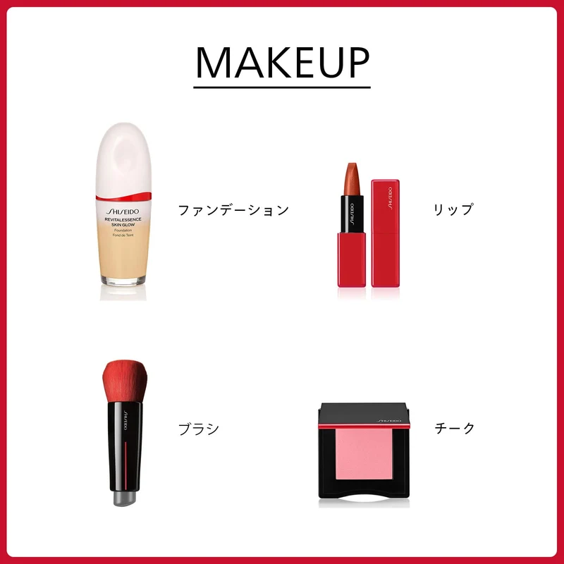 SHISEIDO Makeup Mascara Base Ink 6g