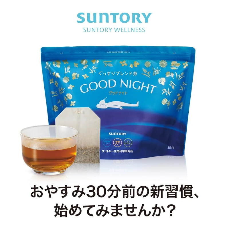 Suntory Good Night Blend Tea with Valerian & Chamomile 30 Packets