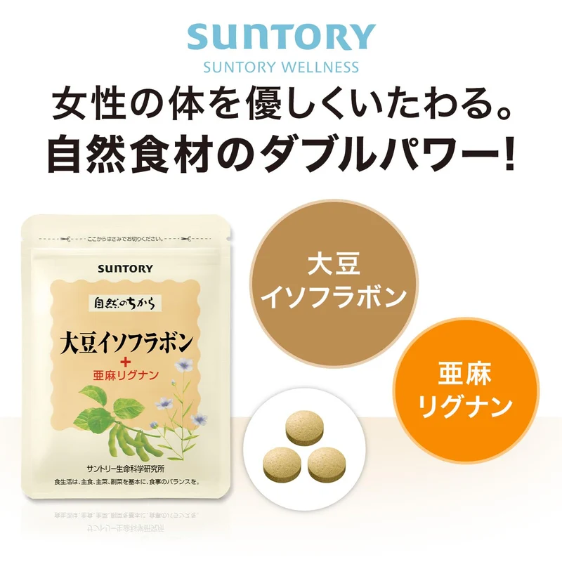 Suntory Soy Isoflavone Flax Lignan Vitamin E Calcium Supplement 90 Caps
