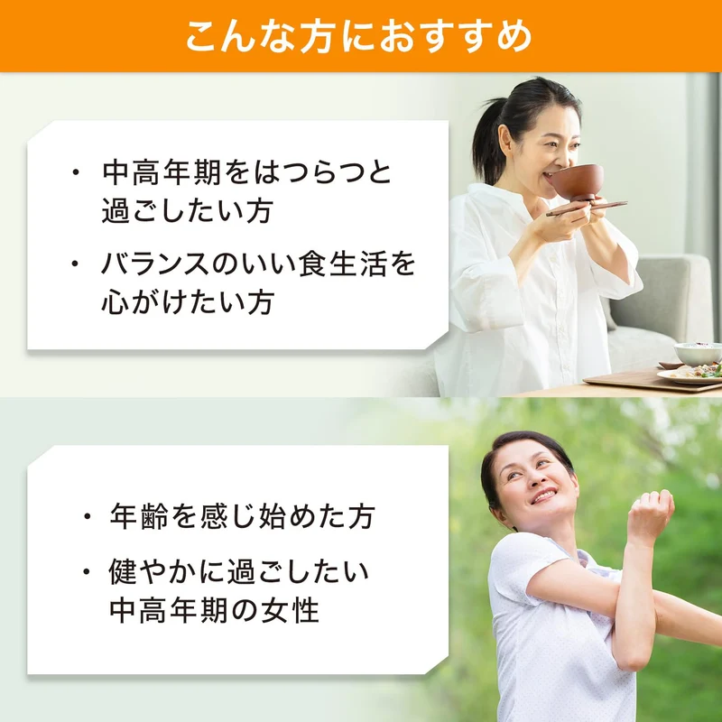 Suntory Soy Isoflavone Flax Lignan Vitamin E Calcium Supplement 90 Caps