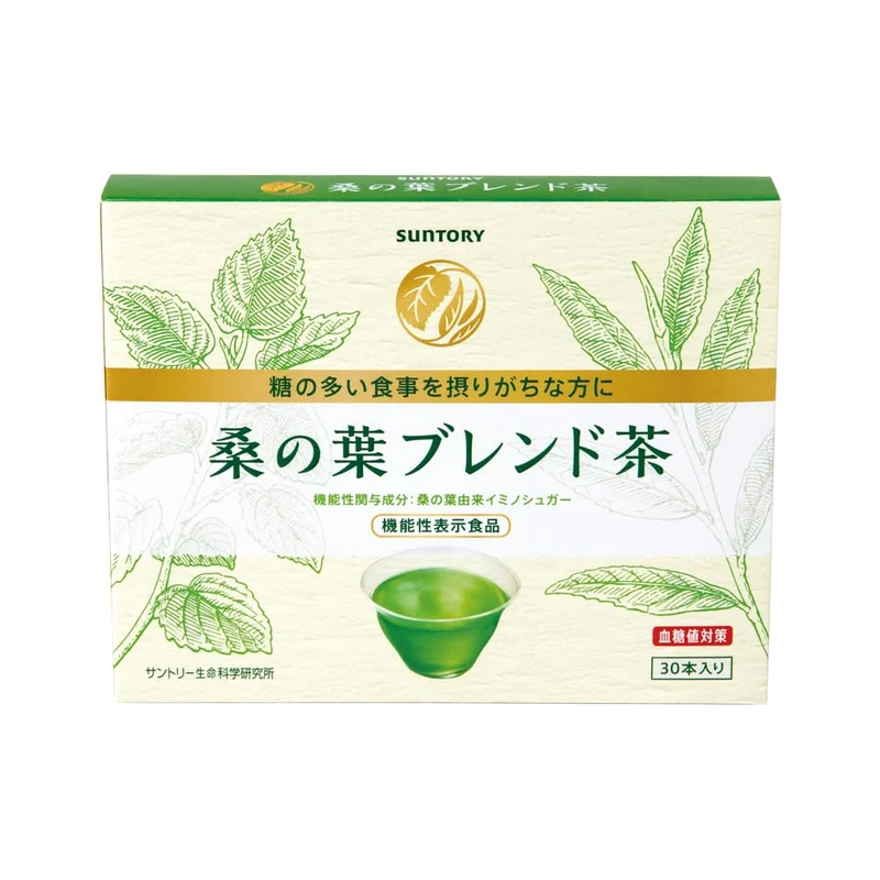 Suntory Mulberry Leaf Green Tea Blend for Blood Sugar Support 30 Bottles