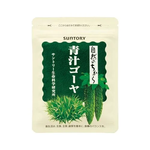 Suntory Aojiru Goya Barley Grass Fiber Supplement 150 Capsules