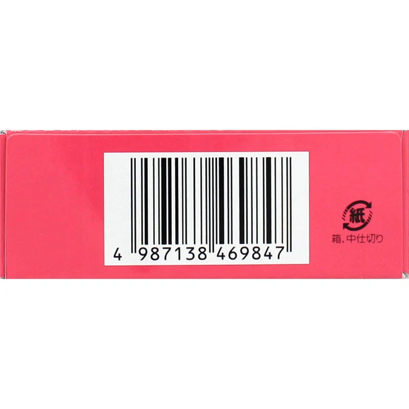Tsumura Kampo Daio-Kanzo-To Extract Granules - 12 Sachets [Class 2 OTC Drug]