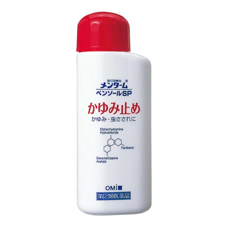 Omi Brotherhood Menturm Pensol SP 55ml - Effective Category 2 OTC Relief