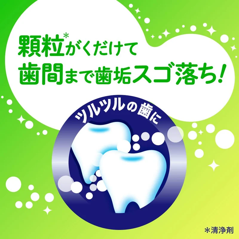 Clear Clean Fresh Citrus Toothpaste 120g | Long-Lasting Freshness