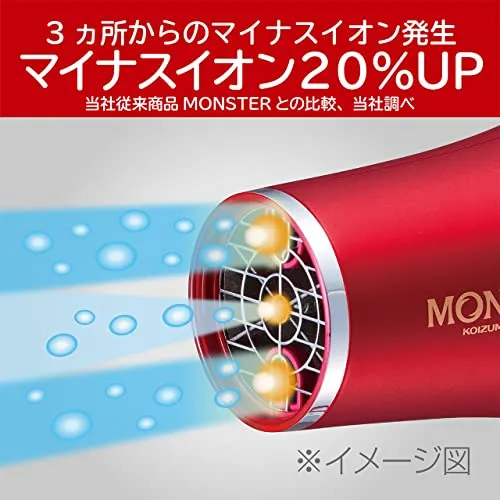 Koizumi Monster Hair Dryer Large Airflow Fast Drying Gold KHD-W740/N Copy Retry