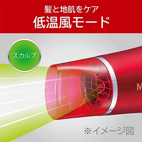 Koizumi Monster Hair Dryer Large Airflow Fast Drying Gold KHD-W740/N Copy Retry