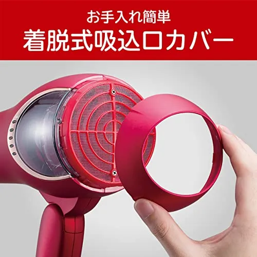 Koizumi Monster Hair Dryer Large Airflow Fast Drying Gold KHD-W740/N Copy Retry