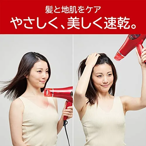 Koizumi Monster Hair Dryer Large Airflow Fast Drying Gold KHD-W740/N Copy Retry