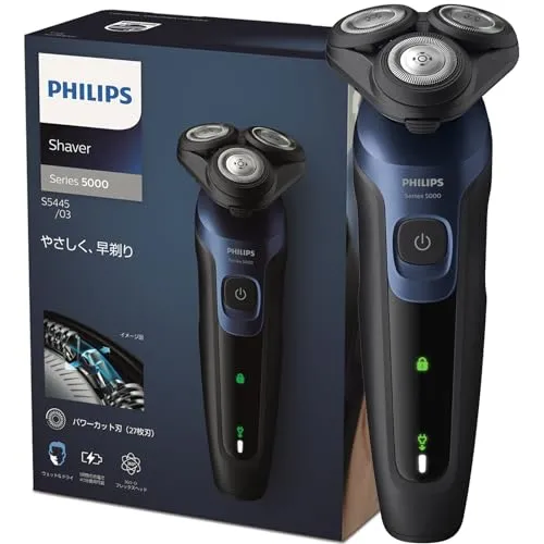 Philips 5000 Series Men's Electric Shaver 27 Blades S5445/03 Copy Retry