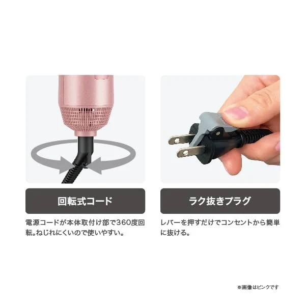 TESCOM Curl Hair Dryer Negative Ion Lightweight Pink TC360A-P