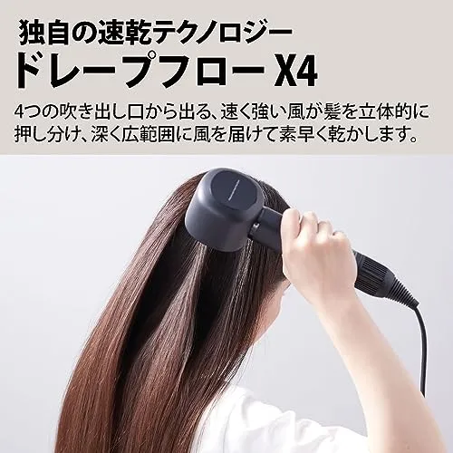 Sharp Plasmacluster Beauty Drape Flow Hair Dryer IB-WX901-B Black ※100V