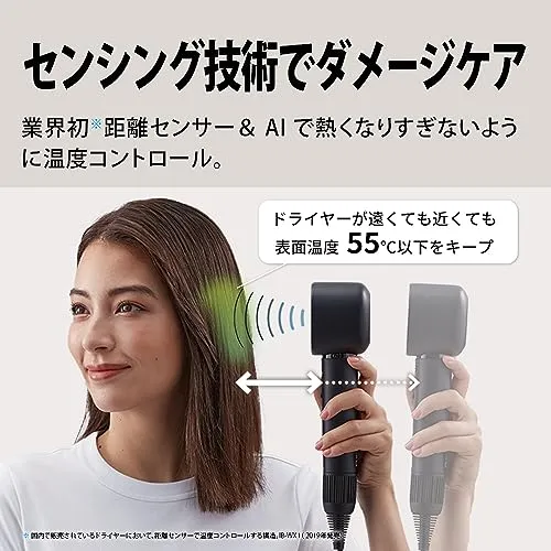 Sharp Plasmacluster Beauty Drape Flow Hair Dryer IB-WX901-B Black ※100V