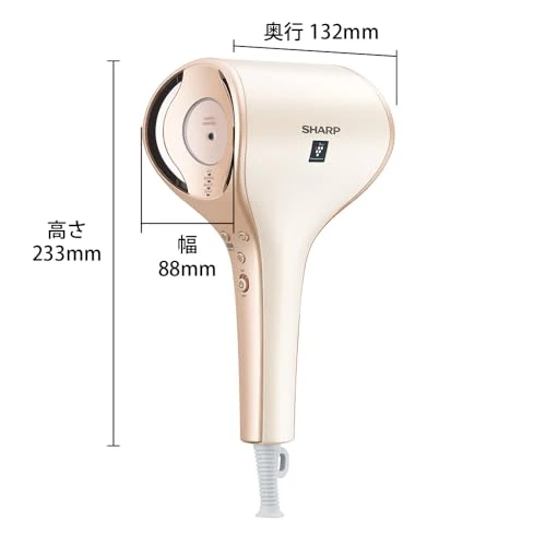 SHARP Plasmacluster Beauty Dryer IB-WX3-W Drape Flow White
