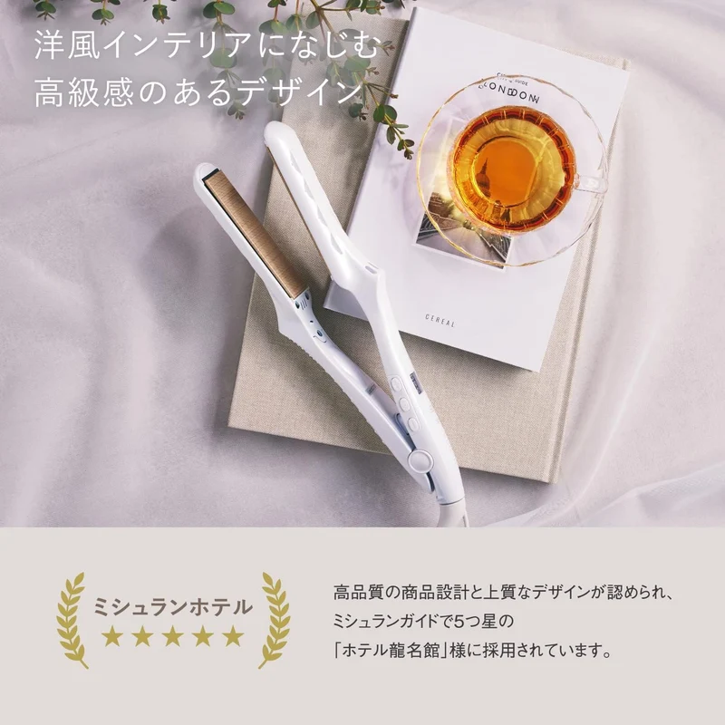 KINUJO Hair Iron Silk Plate Ultra-Fast 220°C 28x100mm ※AC100V