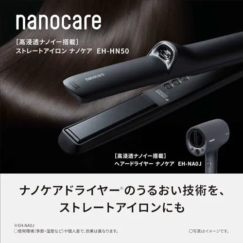 Panasonic Hair Straightener Nanoe & Minerals Deep Navy EH-HN50-A ※ AC100