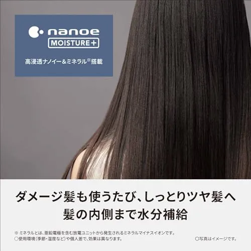 Panasonic Hair Straightener Nanoe & Minerals Deep Navy EH-HN50-A ※ AC100