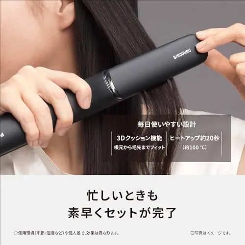 Panasonic Hair Straightener Nanoe & Minerals Deep Navy EH-HN50-A ※ AC100