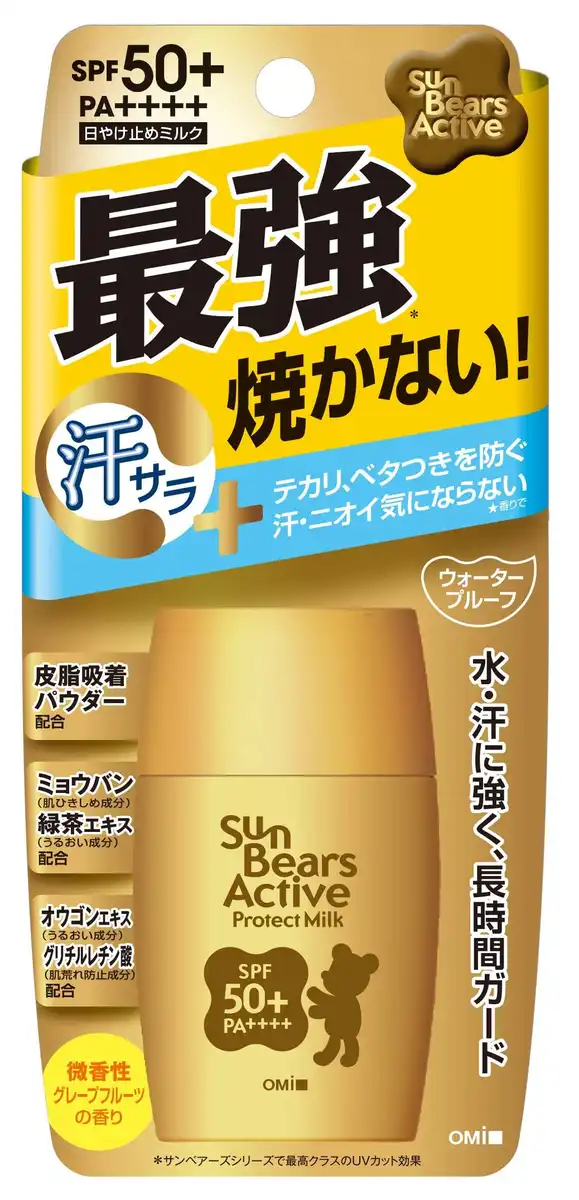 Omi Brotherhood Sun Bears Active Protect Milk SPF 30G Sunscreen