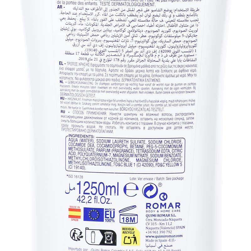 Gel douche dermo care