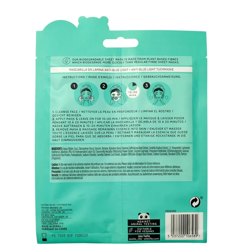 2 masques visage en tissu anti-lumière bleue