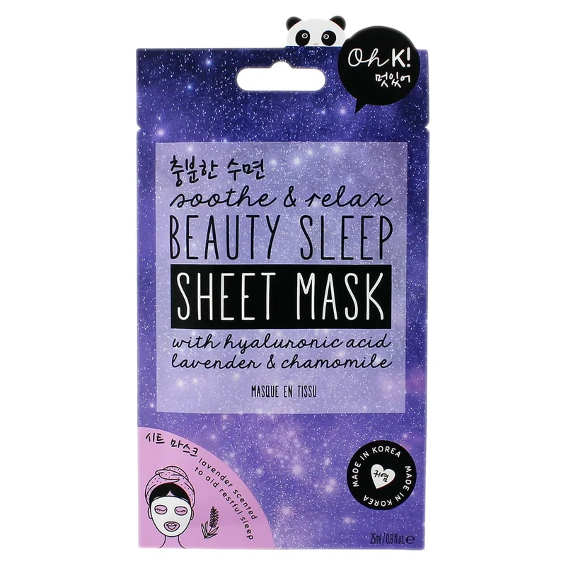 Masque en tissu pour le visage à la lavande