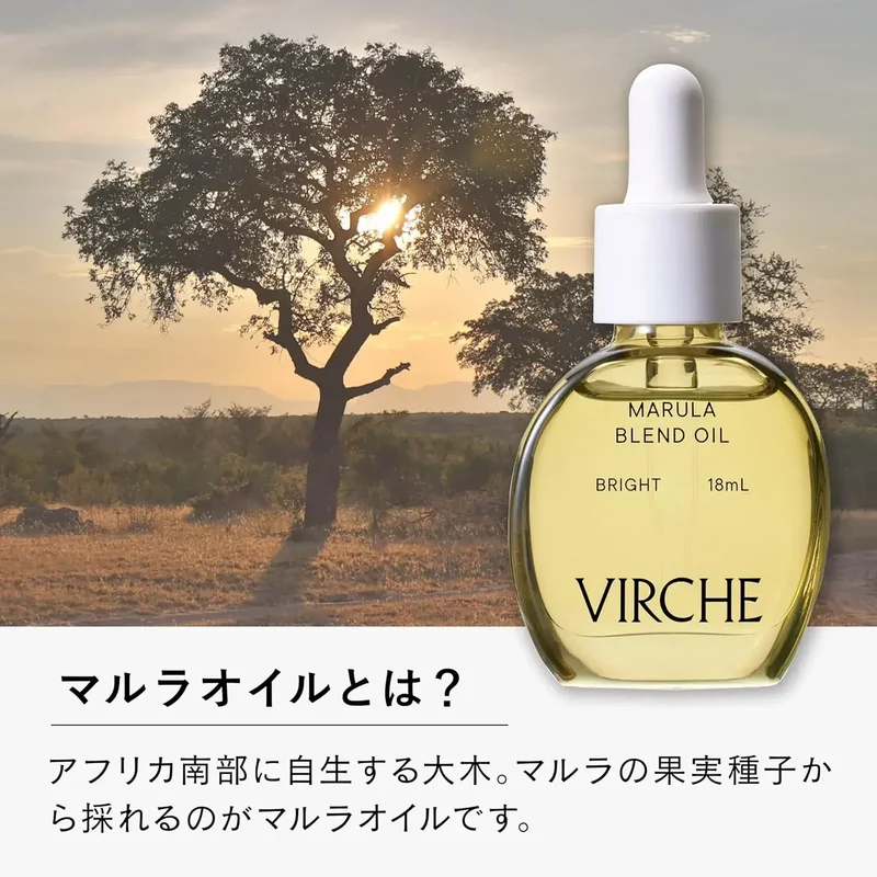 Virche Marula Blend Beauty Oil 18ml | Dull Skin Care