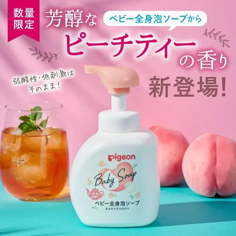 Pigeon Full Body Foaming Soap, Peach Tea Scent, 500ml