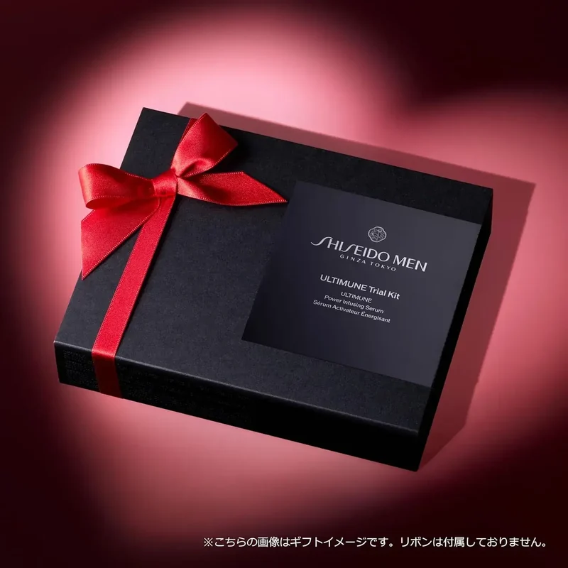 Shiseido Men Ultimune Starter Set Cleanser Toner Serum On-the-Go