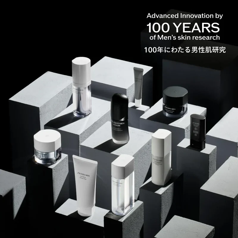 Shiseido Men Beauty Matte Skin Serum 20ml for Shine & Oil Control