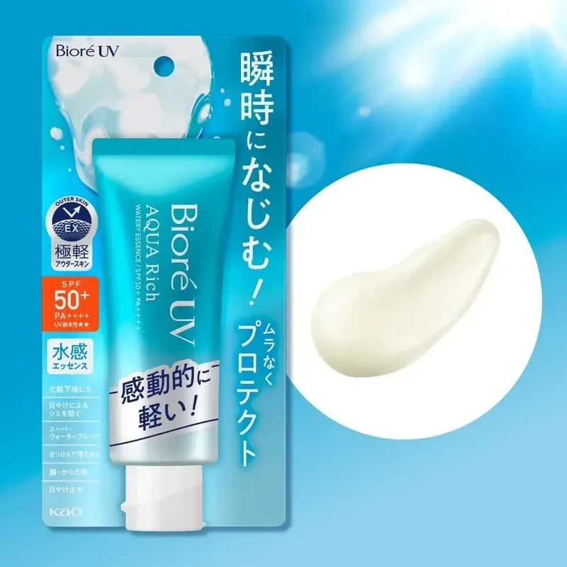 Bioré UV Aqua Rich Watery Fluid SPF50 70g Daily UV Protector