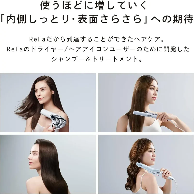 ReFa Beautech Shampoo & Treatment for Iron Heat Styling